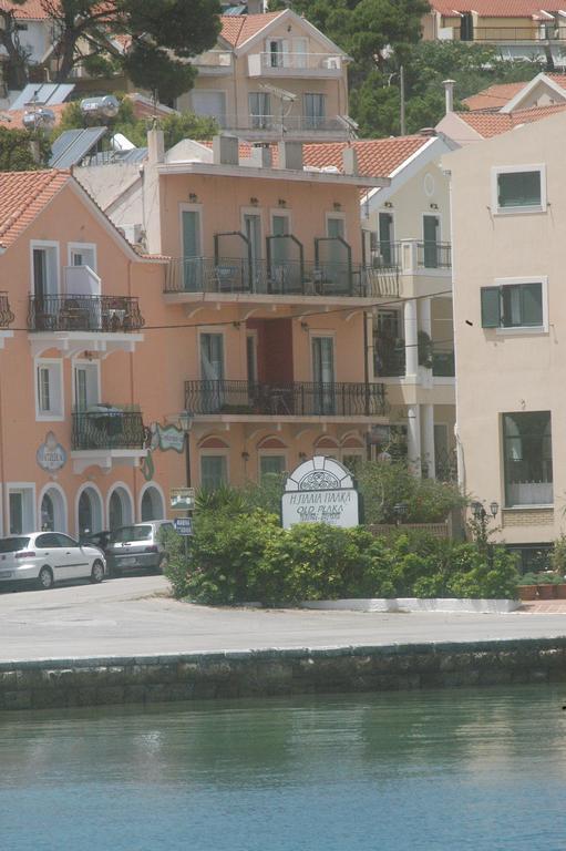Marina Rooms Аргостолион Екстериор снимка